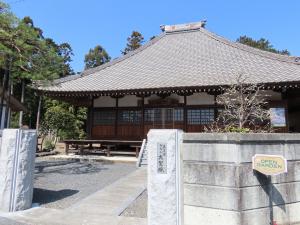 daisho