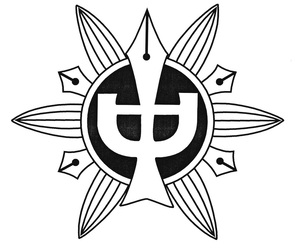 青梅市立第六中学校の校章