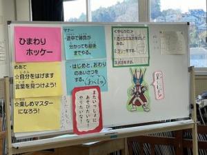 授業写真