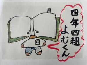 授業写真