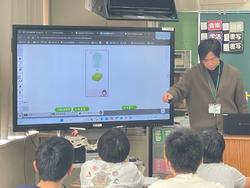 授業写真