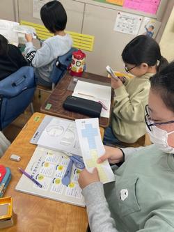 授業写真