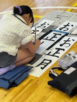 授業写真