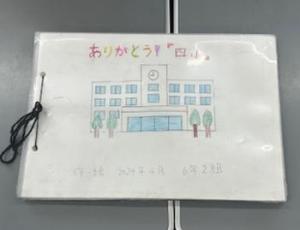 授業写真
