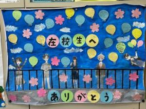 授業写真