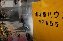 授業写真