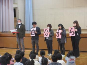 学期の目標