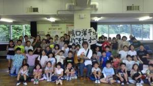 150周年を記念ソング記念撮影