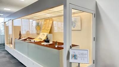 展示1