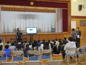 講師からのお話
