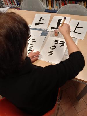 書道体験の写真