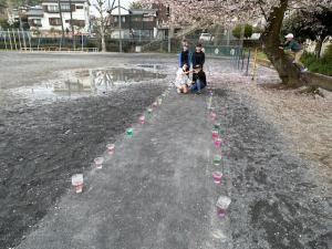 96