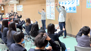 あ