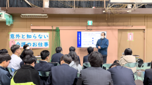 あ