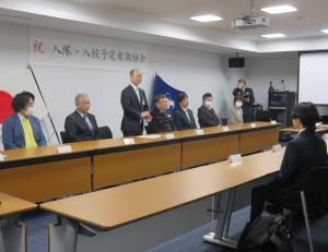 3月12日自衛隊新入隊・入校予定者激励会の写真