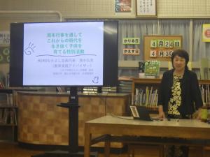清水先生講演会