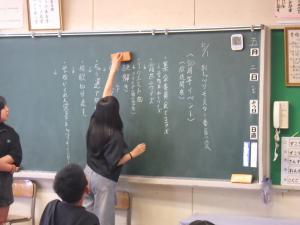委員会活動