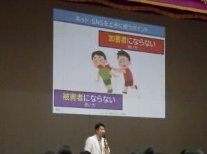 加害者にも被害者にもならない