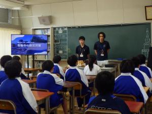 防災課のお二人