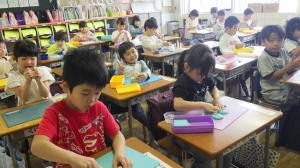 中休み①