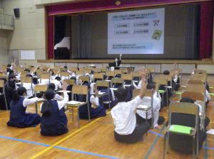 レディネステスト２