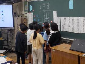 ３年国語３