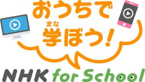 トップ画像①