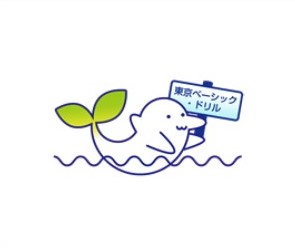 トップページ画像③