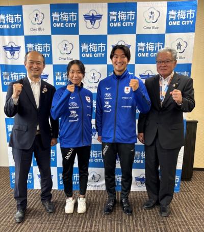 5月19日表敬訪問（青梅市カヌー協会所属選手2名）の写真
