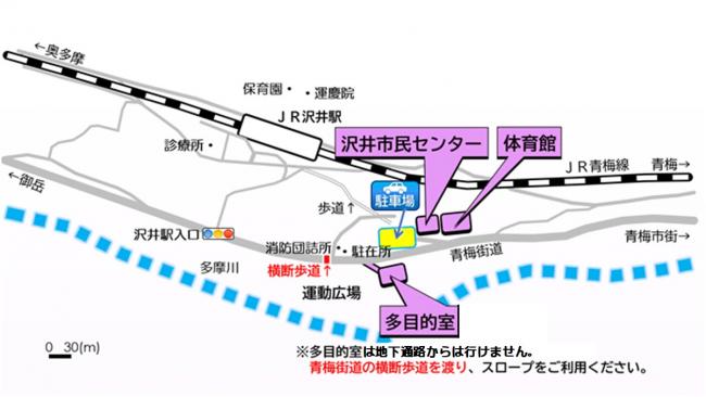 沢井市民センター案内図