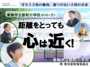 服務事故①