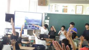 日光報告会1