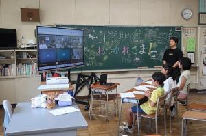 オンライン交流会1