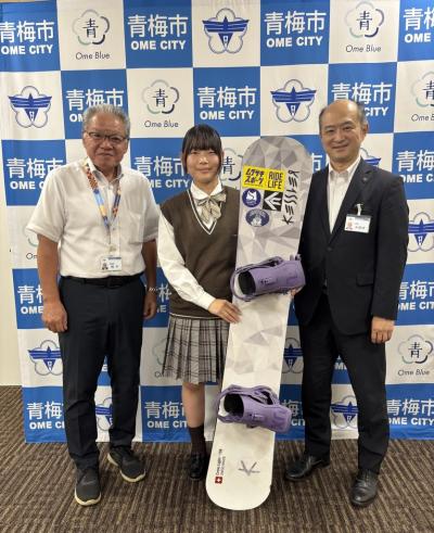 7月8日表敬訪問（スノーボード国際大会出場選手）の写真