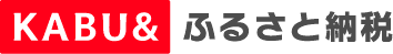 カブアンド