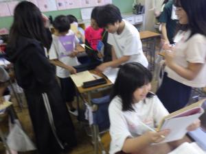 はいく1