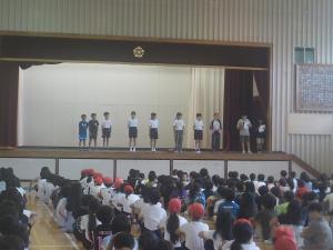 集会