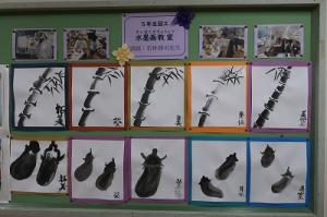 水墨画を展示