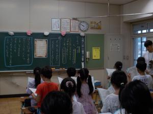 1年国語