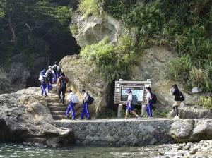 トレッキング１