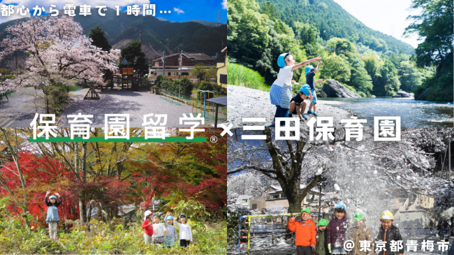 サムネ