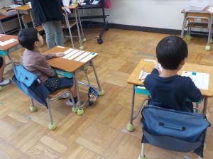 つくし国語４