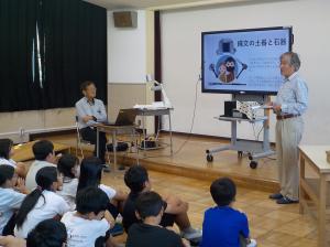 歴史文化①