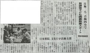 １