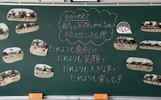 070818HPその１