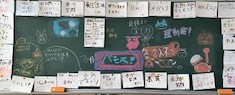 071018HPその２