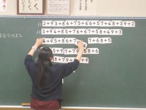 授業の様子