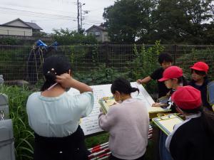 社会科見学③