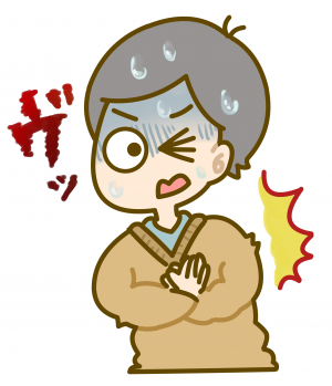 発作が起きて心臓をおさえる男性のイラスト