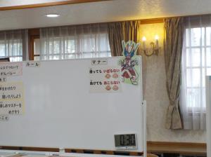 ひまわり１